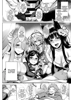 Page 18 of Itsumo no Yuel
