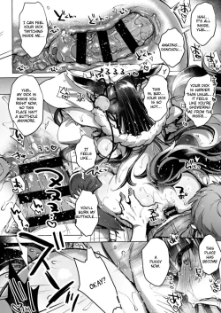 Page 44 of Itsumo no Yuel