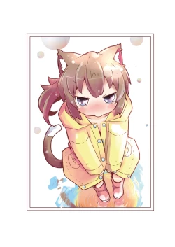 Page 30 of Koneko to Asobo!