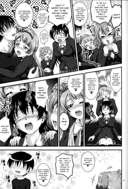 Page 12 of Ore Yome Saimin 4 | My Wife Hypnosis 4