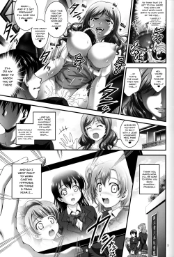 Page 6 of Ore Yome Saimin 4 | My Wife Hypnosis 4