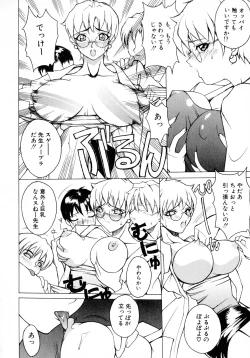 Page 140 of Class: X Returns