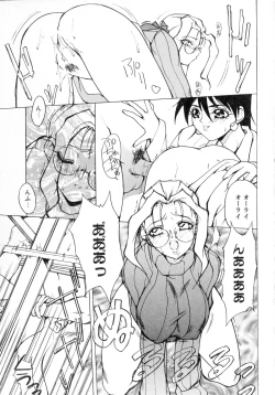 Page 35 of Class: X Returns