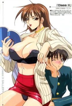 Page 3 of Class: X Returns