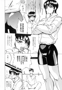 Page 58 of Class: X Returns