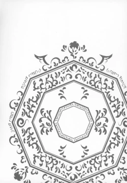 Page 25 of Mahou Shoujo Soushuuhen 4