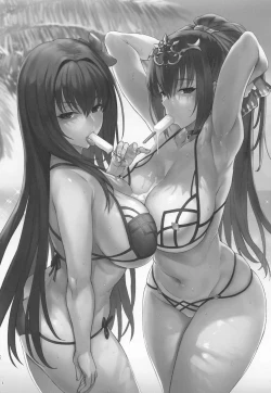 Page 3 of Atsugari na Joou-sama