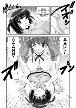 Page 40 of Shiboritate | May I Offer a Squeeze?