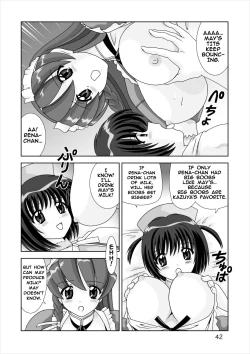 Page 42 of Shiboritate | May I Offer a Squeeze?