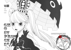 Page 1 of GHOST PRINCESS