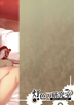 Page 30 of NeuTRal Actor3