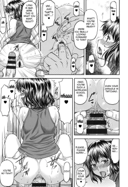 Page 3 of Himitsu no Houkago | After School Secret