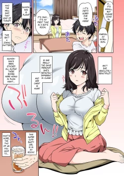 Page 18 of Sex no Yoshuu Shimasen ka?Ch. 1