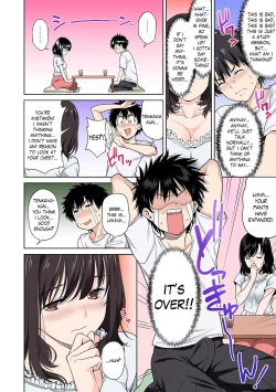 Page 19 of Sex no Yoshuu Shimasen ka?Ch. 1