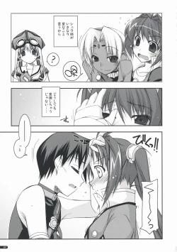 Page 6 of Estelle Ijiri