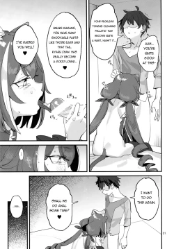 Page 21 of Ohayou, Kyaru-chan