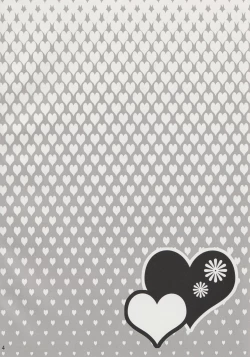 Page 3 of Horny Pony Stable