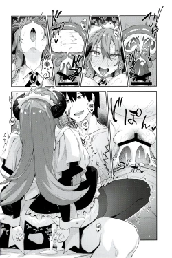 Page 32 of Isekai Kita no de Mahou o Sukebe na Koto ni Riyou Shiyou to Omou III