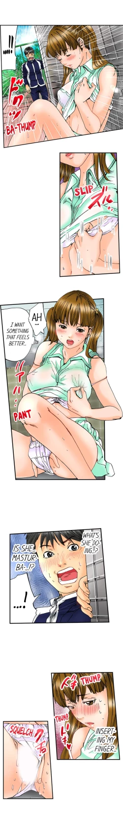 Page 596 of A Step-Father Aims His Daughter