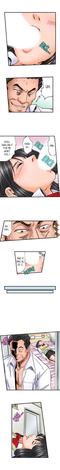 Page 96 of A Step-Father Aims His Daughter