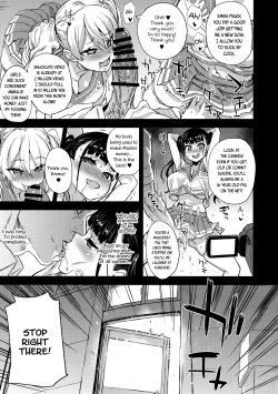 Page 37 of VictimGirlsR Watashi wa, Makemasen! | I will not lose!