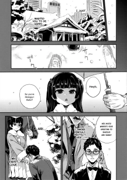Page 41 of VictimGirlsR Watashi wa, Makemasen! | I will not lose!
