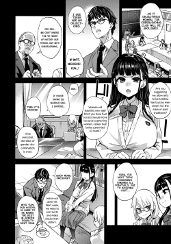 Page 4 of VictimGirlsR Watashi wa, Makemasen! | I will not lose!