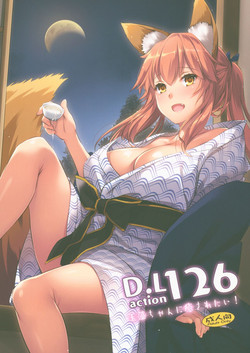 Download D.L. action 126 Tamamo-chan ni Iyasaretai!