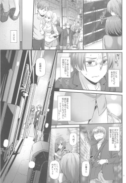 Page 22 of Jimi Zokusei Dohentai Kanojo Seifuku Rakuen 34