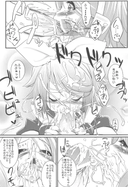 Page 10 of Deta Toko Complex