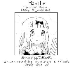 Page 23 of Kongou-chan to Love Love Shinkon Play