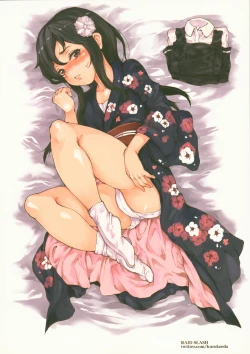 Page 21 of Asashio to Fureatta Yoru