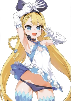 Page 14 of Gareki 29 + Gareki : Sai