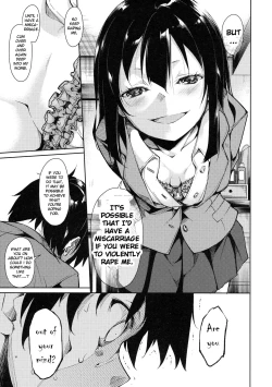Page 29 of Shoujo M