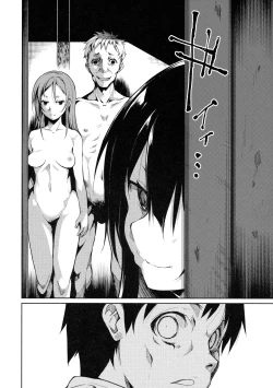 Page 40 of Shoujo M
