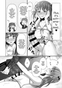Page 11 of Kyochin dakedo Panty Hakitai