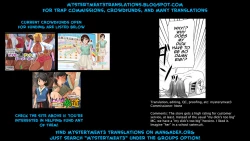 Page 21 of Kyochin dakedo Panty Hakitai