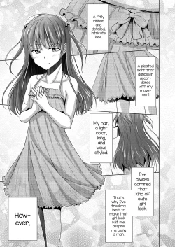 Page 4 of Kyochin dakedo Panty Hakitai