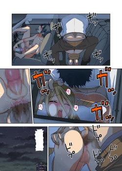 Page 105 of Fushi Katei x Josou Seidorei