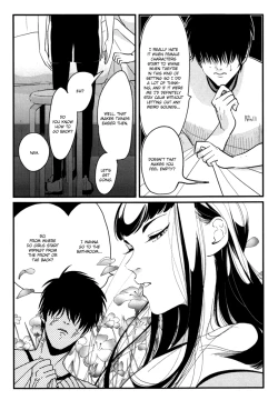 Page 11 of Watashi-tachi ha “Byplayer”