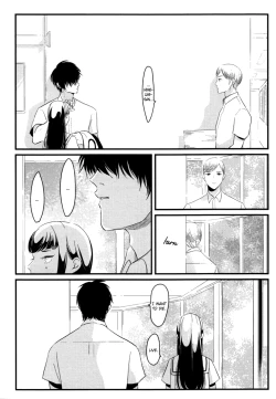 Page 16 of Watashi-tachi ha “Byplayer”