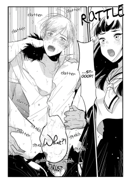 Page 28 of Watashi-tachi ha “Byplayer”