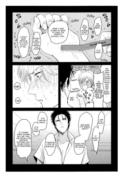 Page 32 of Watashi-tachi ha “Byplayer”