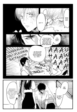 Page 33 of Watashi-tachi ha “Byplayer”