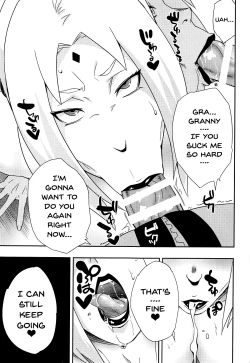 Page 32 of Uzumaki-san ni Omotenashi