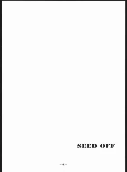 Page 3 of SEED OFF