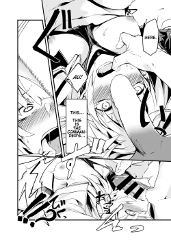 Page 15 of Dummy de Saborou. | Wagging Dummy.