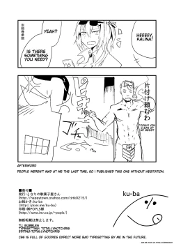 Page 22 of Dummy de Saborou. | Wagging Dummy.