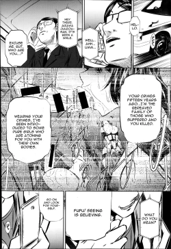 Page 116 of Fukushuu no Uta