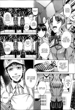 Page 26 of Fukushuu no Uta